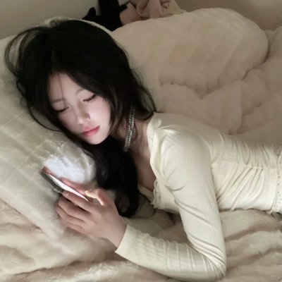 我在这里笑