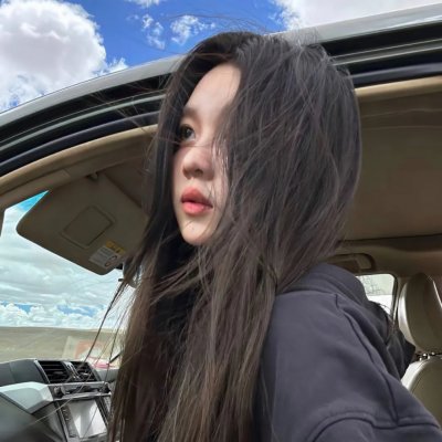 妖神令